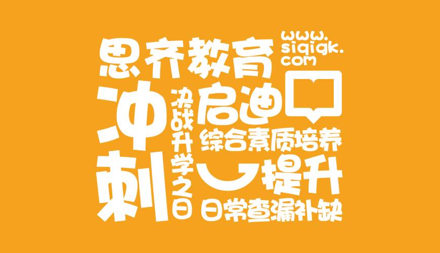 什邡市VI设计失去焦点的4个迹象