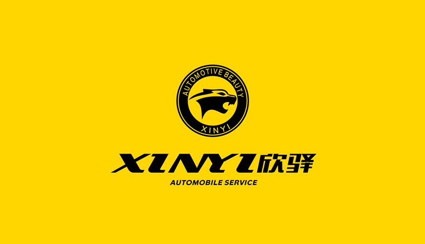 什邡市VI设计公司为品牌重塑确保成功的步骤