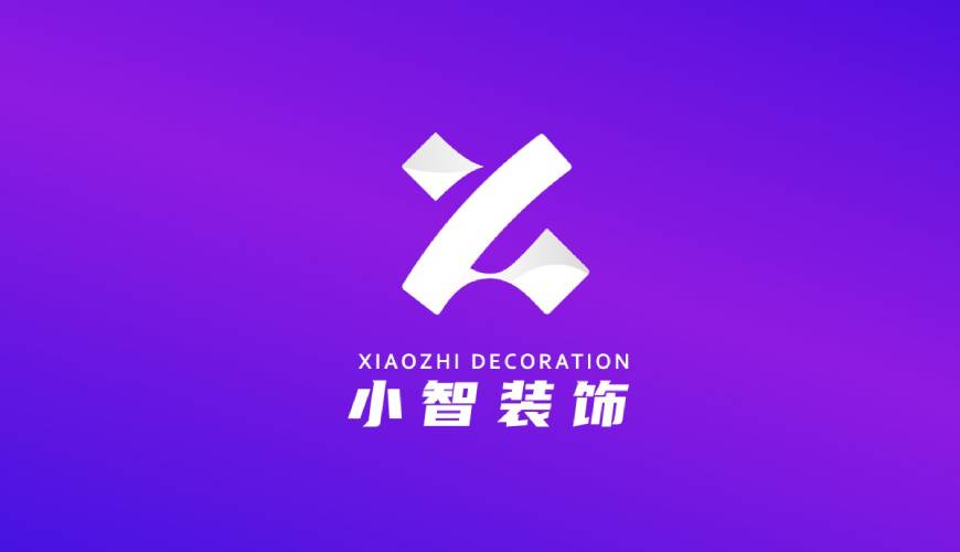 什邡市VI设计帮您重塑品牌的好处
