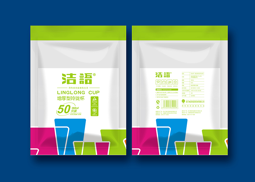什邡市VI设计公司有广泛的影响力